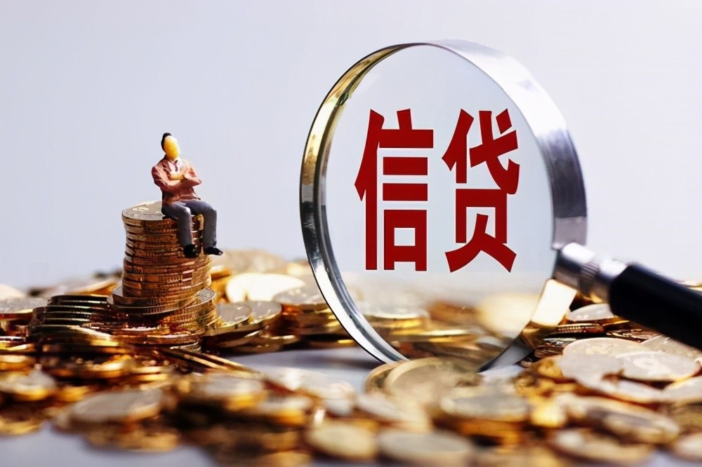北京小额借钱